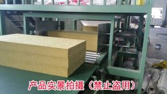 如何選擇巖棉復(fù)合板？